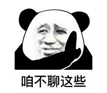daftar akun 8togel He Lei, faksi Mo Yunjian yang bergegas ke depan harimau putih terlebih dahulu, berteriak keras.